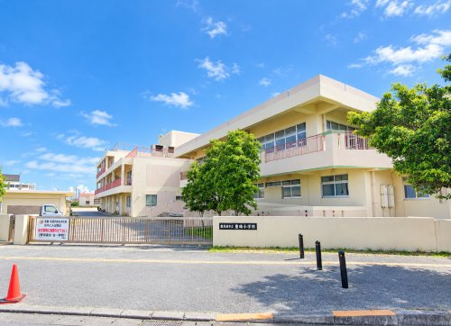 豊見城市立豊崎小学校