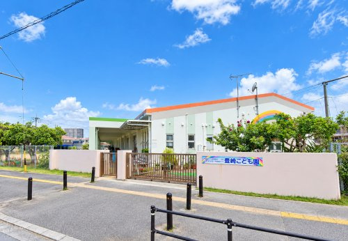 豊崎こども園