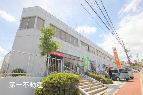 西脇郵便局