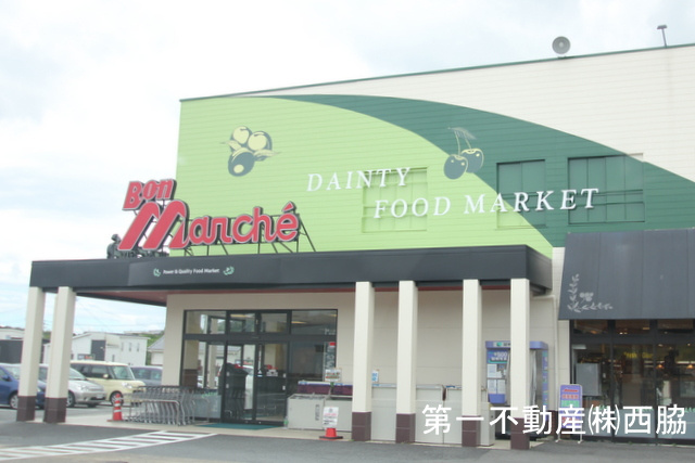 ボン・マルシェ・社店