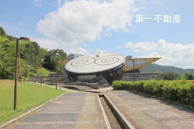 日本へそ公園