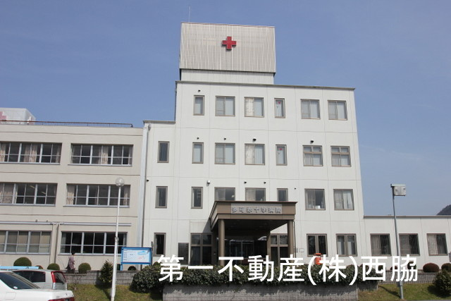 多可赤十字病院