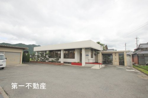 廣田歯科医院