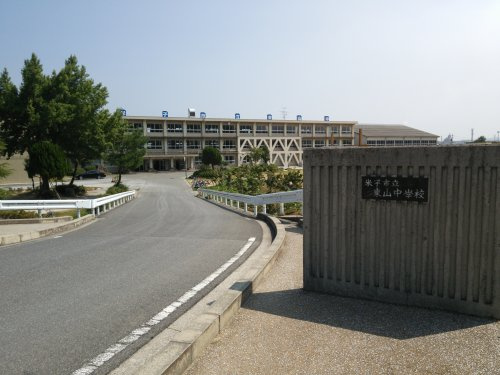 米子市立東山中学校
