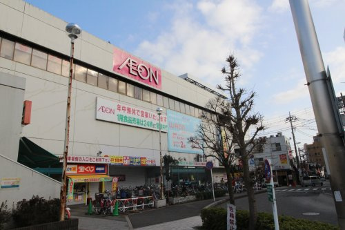 イオン　茂原店