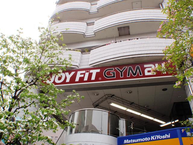 JOYFITGYM24南浦和