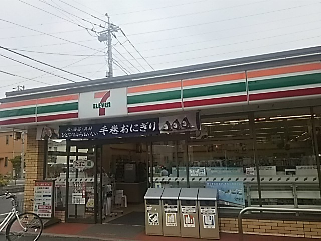 セブン−イレブン川口芝小谷場店