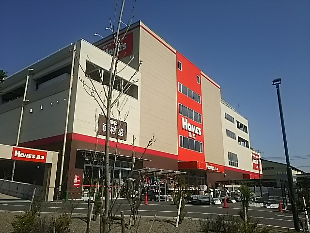 島忠ホームズ浦和南店