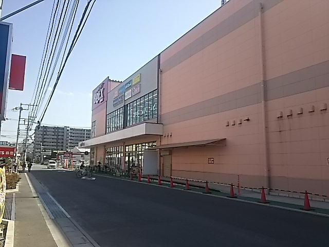 ベルクス南浦和店