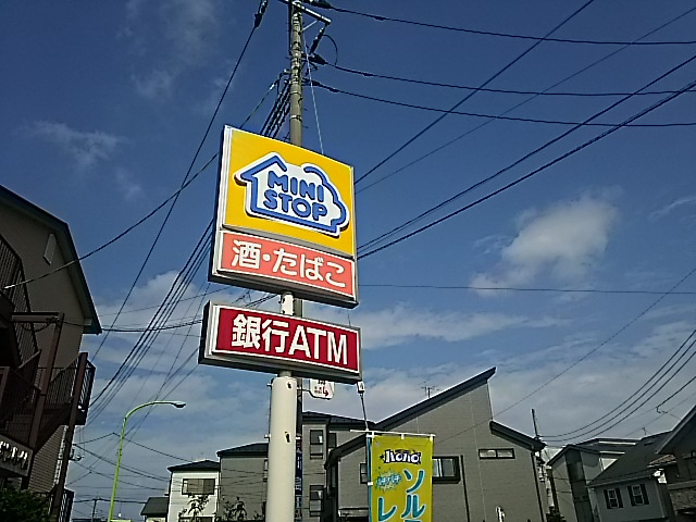 ミニストップ川口中青木店