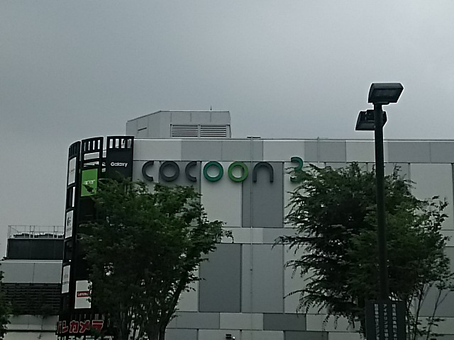 コクーンシティ