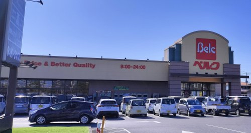 ベルク 行田城西店