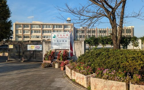 鴻巣市立下忍小学校