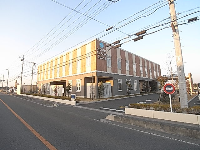 さめじまボンディングクリニック