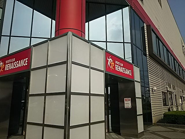 スポーツクラブ ルネサンス 蕨