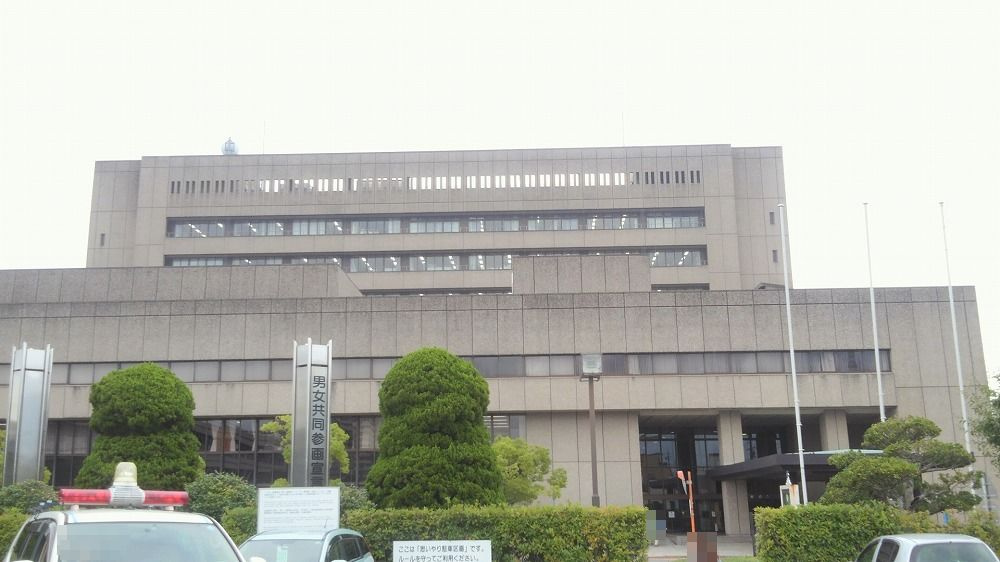 津市役所