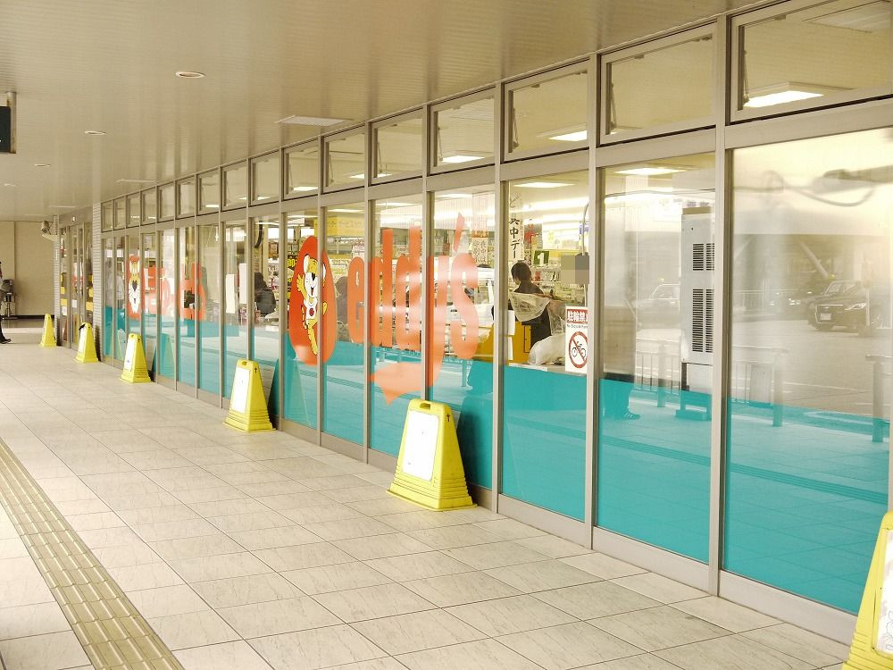 ぎゅーとらグラムマート.津新町店