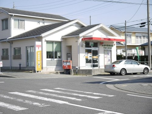 津緑の街郵便局