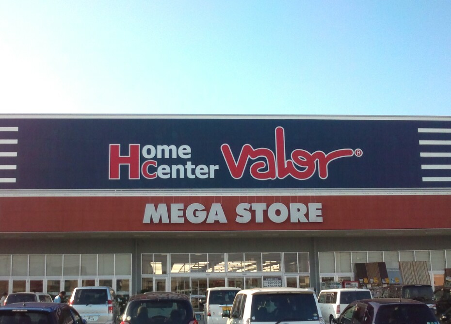 バローホームセンター 久居インター店