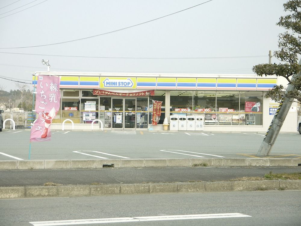 ミニストップ津庄田店