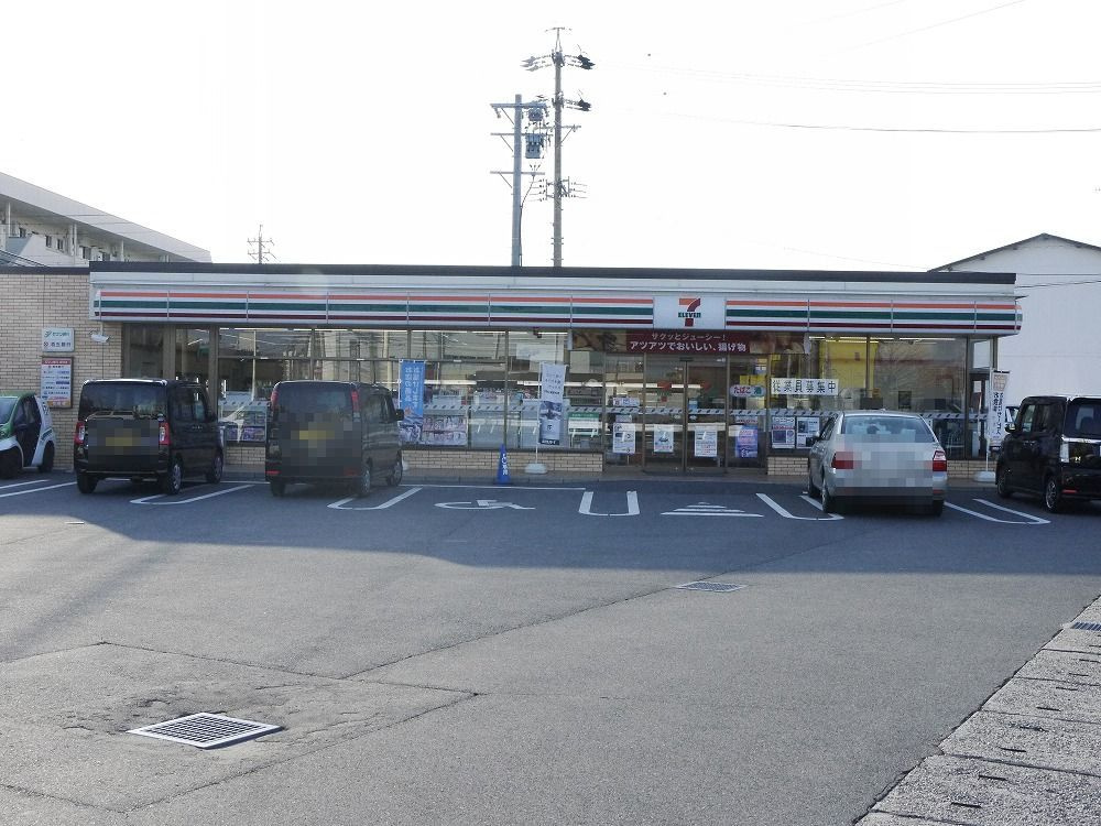 セブン−イレブン 津市一身田中野店