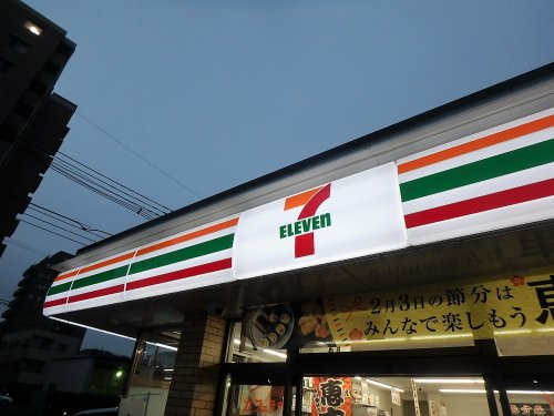 セブン-イレブン川口原町店