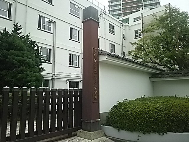 さいたま市立高砂小学校