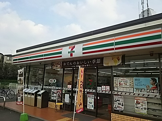 セブン-イレブン川口根岸小学校前店