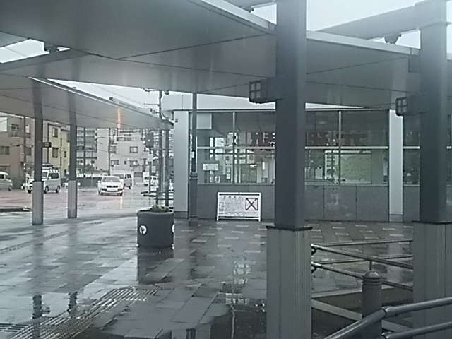 川口元郷