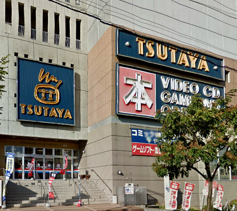 ＴＳＵＴＡＹＡ小樽店