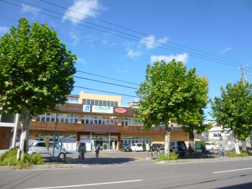 コープさっぽろ小樽南店