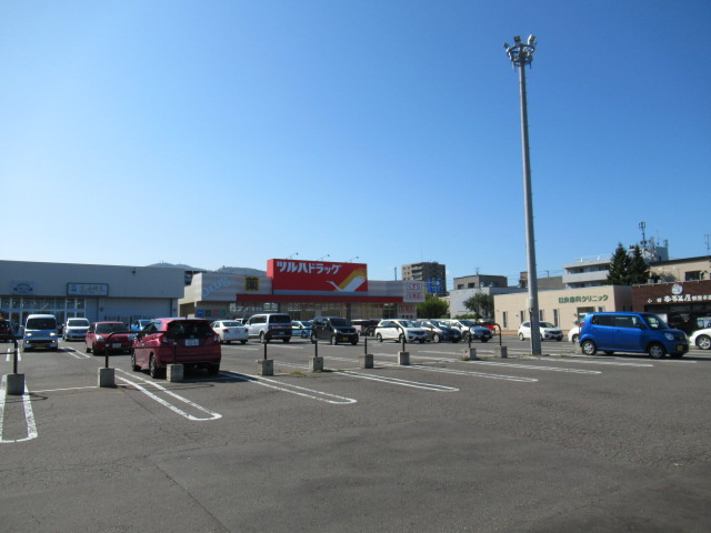 ツルハドラッグ 朝里店