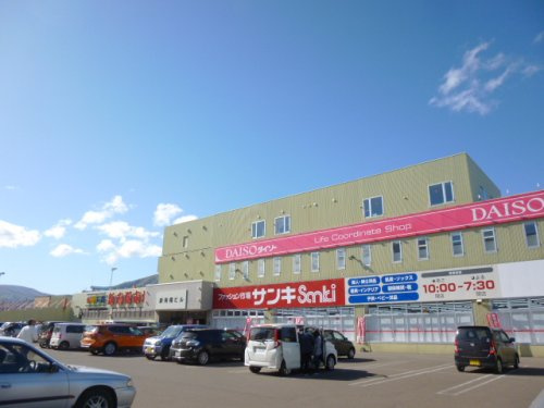 新南樽市場