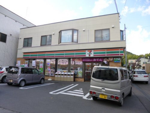 セブンイレブン小樽緑店