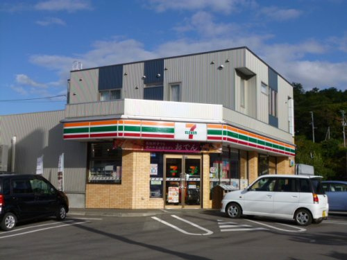 セブンイレブン小樽奥沢店