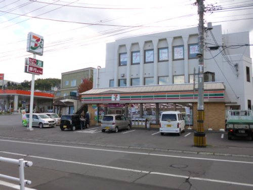 セブンイレブン小樽桜町店