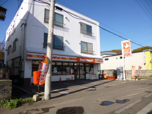 セイコーマートかめやま高島店