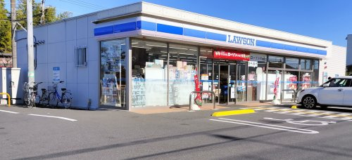 ローソン 行田持田一丁目店