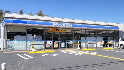 ローソン 行田持田一丁目店