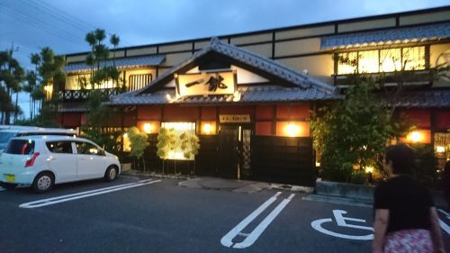 いっちょう熊谷太井店