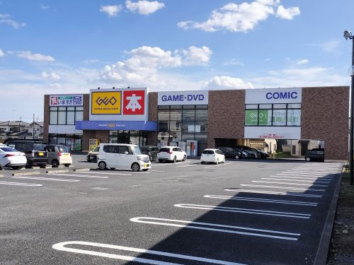 ゲオ 新行田店