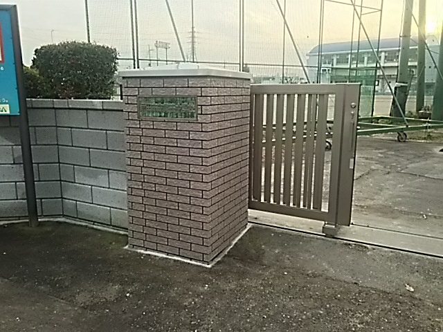 戸田市立美笹中学校