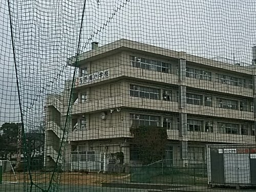 さいたま市立与野南小学校