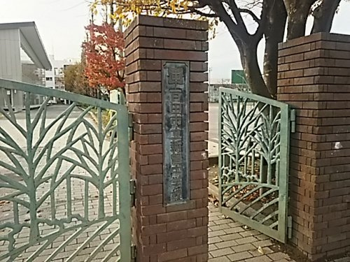 戸田市立新曽中学校