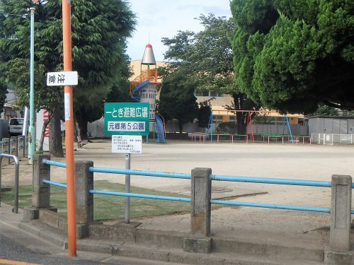 元郷第5公園(ぐるぐるロケット)