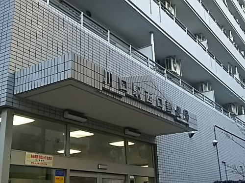 川口駅西口郵便局