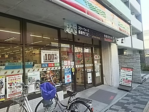 セブン‐イレブン 北浦和３丁目店