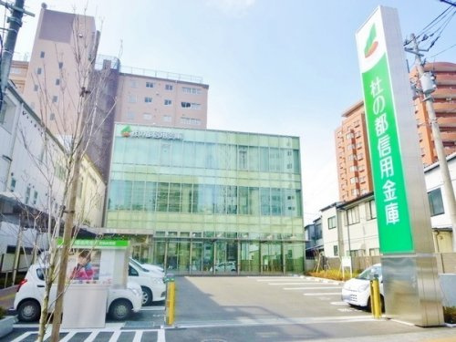 杜の都信用金庫 北仙台支店