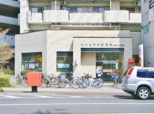 北仙台駅前郵便局