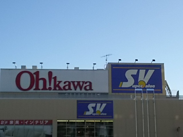 SuperValu